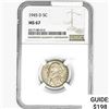 Image 1 : 1945-D Jefferson Nickel NGC MS67
