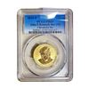 Image 1 : 2015-P John F Kennedy Rev PR $1 PCGS PR69