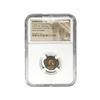 Image 1 : Roman House Of Constantine AE3/4(BI Nummus) NGC