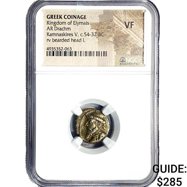Greek Elymais Kingdom Kamnaskires V, c.54-32 BC NGC VF