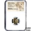 Image 1 : Greek Elymais Kingdom Kamnaskires V, c.54-32 BC NGC VF