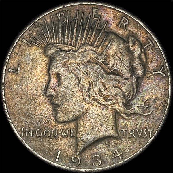 Unique Coin NEARLY UNCIRCULATED