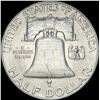 Image 2 : 1949-D Silver Half Dollar Franklin UNCIRCULATED