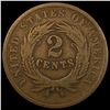 Image 2 : 1864 Bronze Two-Cent Piece NICELY CIRCULATED