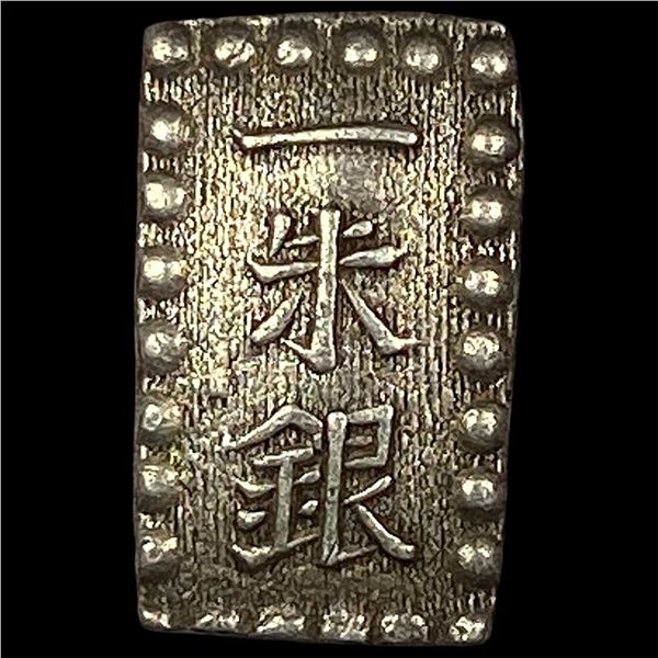 1853-1865 Japan Silver Shu NEARLY UNCIRCULATED