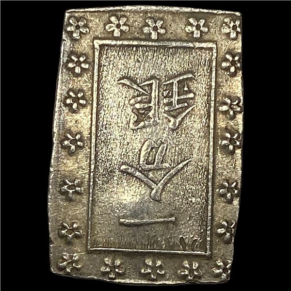 1837 Japan Silver Bu UNCIRCULATED