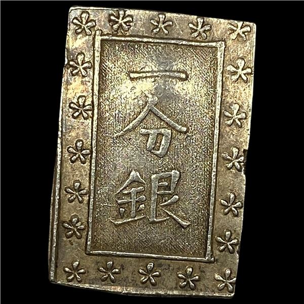 1837-1868 Japan Silver Bu UNCIRCULATED