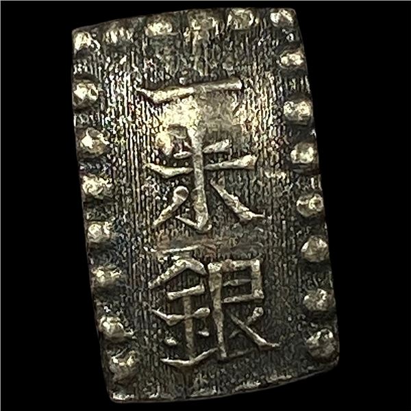 1853-1865 Japan Silver Shu NEARLY UNCIRCULATED