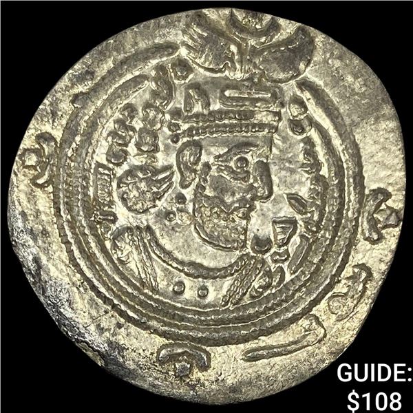 Sasanian Empire Khusru II 591-628AD Silver Drachm CHOICE AU