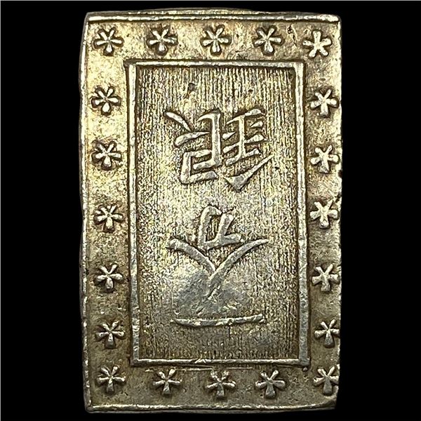 1837-1868 Japan Silver Bu UNCIRCULATED