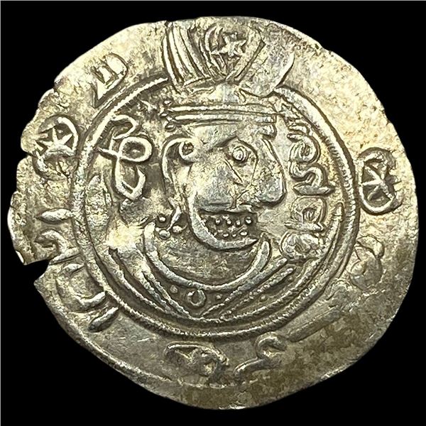 780-793 AD Tabaristan Silver Hemidrachm UNCIRCULATED