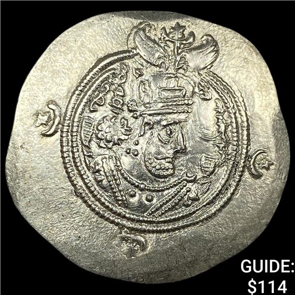Sasanian Empire Khusru II 591-628AD Silver Drachm UNCIRCULATED