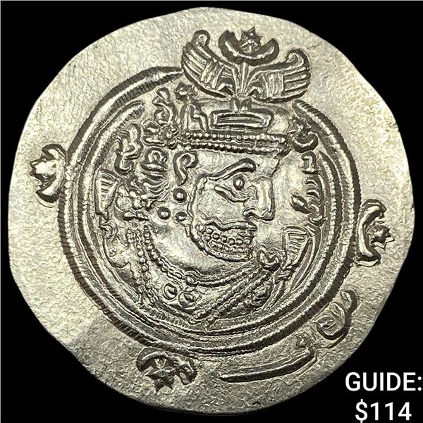 Sasanian Empire Khusru II 591-628AD Silver Drachm UNCIRCULATED