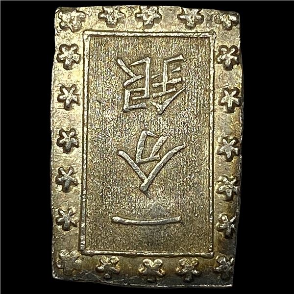 1837-1868 Japan Silver Bu UNCIRCULATED