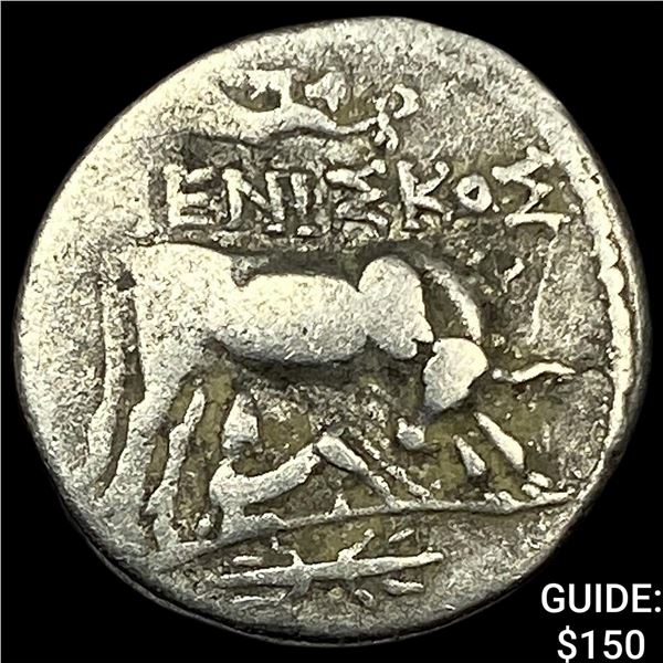 260-167/98 BC Illyria Silver Drachm NEARLY UNCIRCULATED