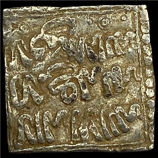 1163-1269 Spain Reconquista Almohad Silver Dirham NEARLY UNCIRCULATED