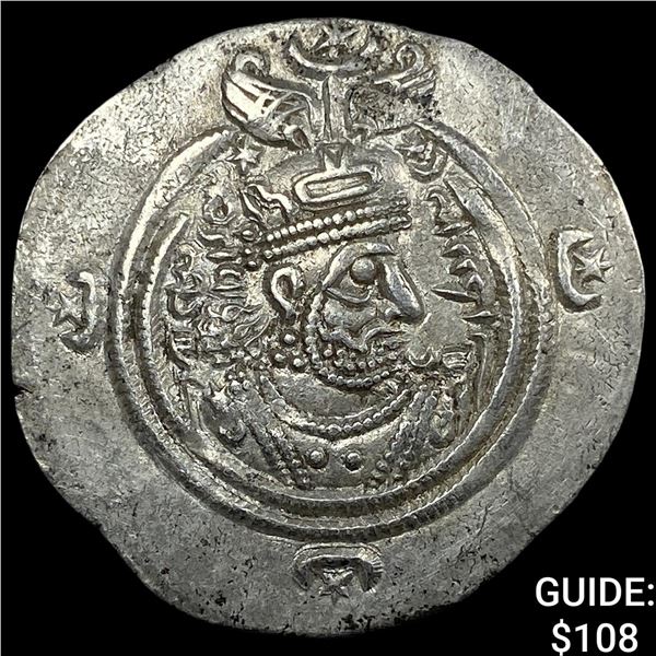 Sasanian Empire Khusru II 591-628AD Silver Drachm CHOICE AU