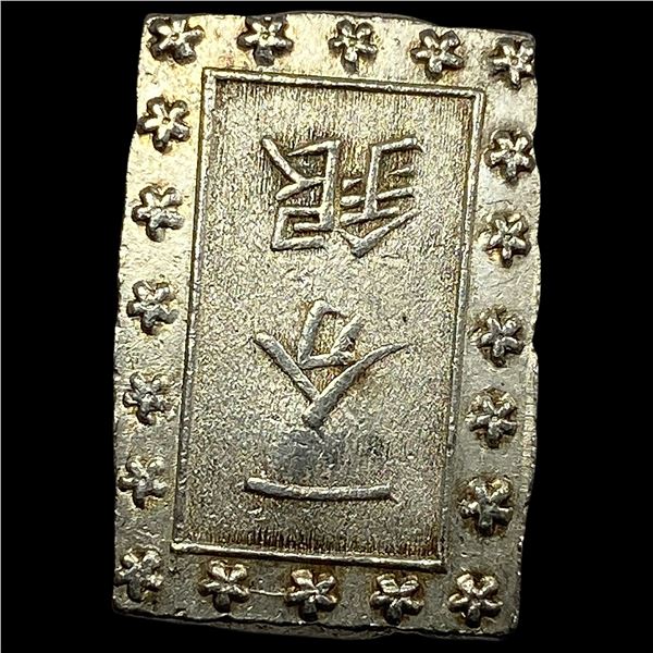 1837-1868 Japan Silver Bu UNCIRCULATED