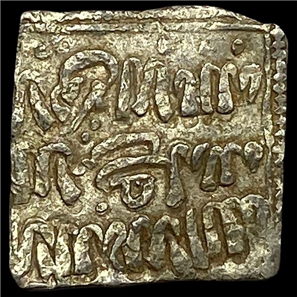 1163-1269 Spain Reconquista Almohad Silver Dirham NEARLY UNCIRCULATED