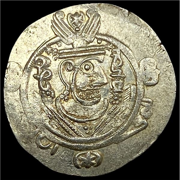 780-793 AD Tabaristan Silver 1/2 Dirham UNCIRCULATED