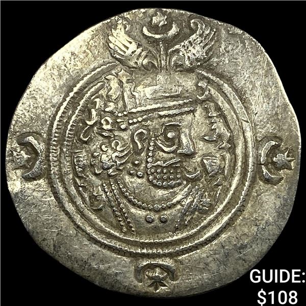 Sasanian Khusru II 591-628 AD Silver Drachm CHOICE AU
