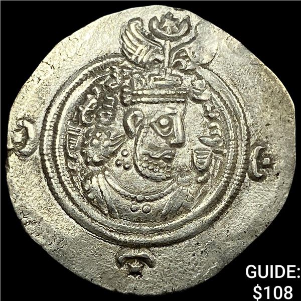 Sasanian Khusru II 591-628 AD Silver Drachm CHOICE AU