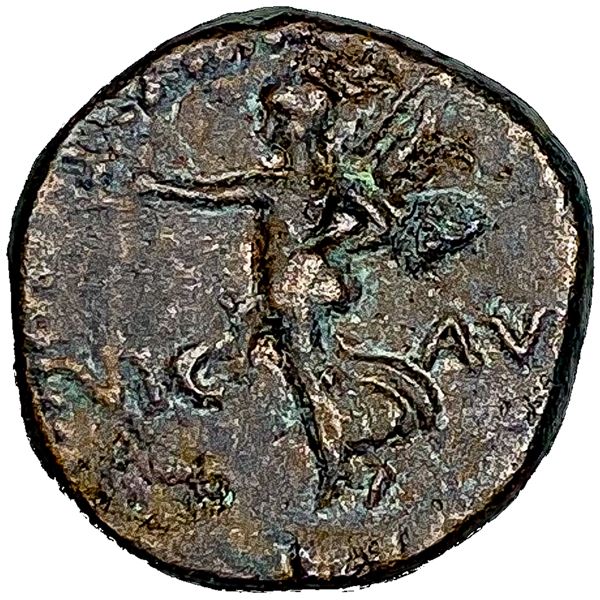 Macedon, Philippi 1st Cen. AD AE17