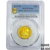 Image 1 : 2016W 100th Anniv. 1/4oz Gold Standing Liberty 25C PCGS SP69