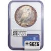 Image 2 : 1924 CAC Silver Peace Dollar NGC MS64