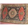 Image 2 : Silk Prayer Rug