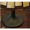 Image 3 : Tiffany Style Stained Glass Lamp