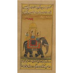 Pair of 20th Century Persian Miniatures 