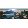 Image 1 : Mount Fuji from the Gardens ptg