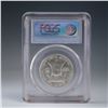 Image 3 : 1963 Franklin Silver Half Dollar PCGS Graded MS 64