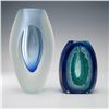 2pc Art Glass Sommerso-Style Cased Glass Vases