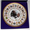 Image 3 : Goebel Hummel First Edition Decorative Plate, The Twelve Tribes of Israel