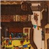 Image 3 : Zhai Zhimin, Color Woodcut, Small Yard, Signed & Numbered