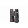 Image 3 : Maven Optics Package - Maven S.3A - 24-52X67 Spotting Scope, B.6 - 12x50 Binoculars, and Tripod