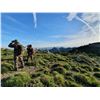 Image 1 : Spanish Ibex & Red Stag Mountain Hunt – Andalusia, Spain