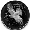 Image 1 : UNITED NATIONS SILVER TOKEN-NICE