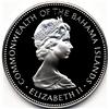 Image 2 : 1972 BAHAMAS $2 SILVER COINS-PROOF LIKE