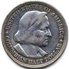 Image 1 : 1893 SILVER COLUMBIAN COMMEMORATIVE HALF DOLLAR-CIRC