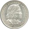 Image 1 : 1892 SILVER COLUMBIAN COMMEMORATIVE HALF DOLLAR-CH BU++