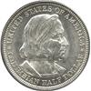 Image 1 : 1893 SILVER COLUMBIAN COMMEMORATIVE HALF DOLLAR-CH BU++