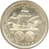 Image 2 : 1893 SILVER COLUMBIAN COMMEMORATIVE HALF DOLLAR-NGC MS64