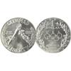 Image 1 : 1988-D SILVER OLYMPIAD COMMEMORATIVE DOLLAR-CH BU+