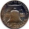 Image 2 : COLOR 1962 FRANKLIN SILVER HALF-PROOF