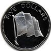 Image 2 : 1974 $5 SILVER PROOF BAHAMAS-CHOICE DCAM-OVER 1oz of SILVER