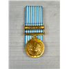 Image 2 : Korea Volunteer Medal + Korean UN Medal Believed to be Reproduced