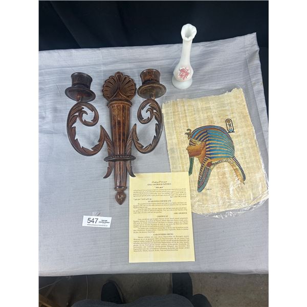 16" Metal Candle Wall Sconce with Vase and Egyptian Art